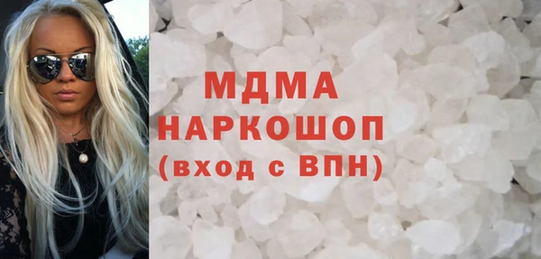 apvp Богданович