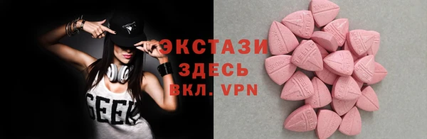 apvp Богданович