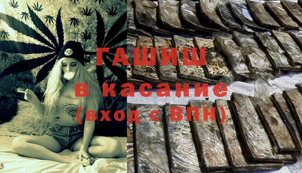 а пвп мука Балабаново