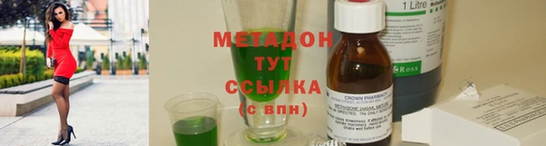 а пвп мука Балабаново