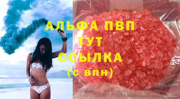мдпв Богородицк