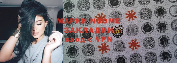 apvp Богданович