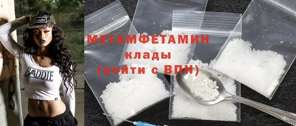 мдпв Богородицк
