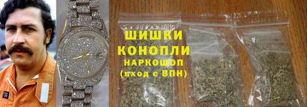 прущие крисы Белокуриха