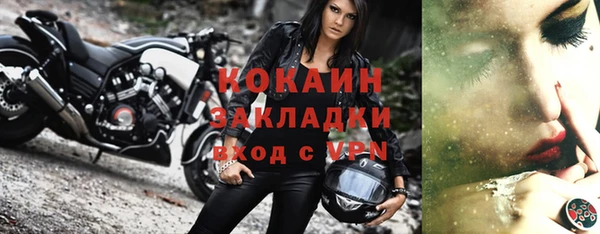 гидропоника Белоозёрский