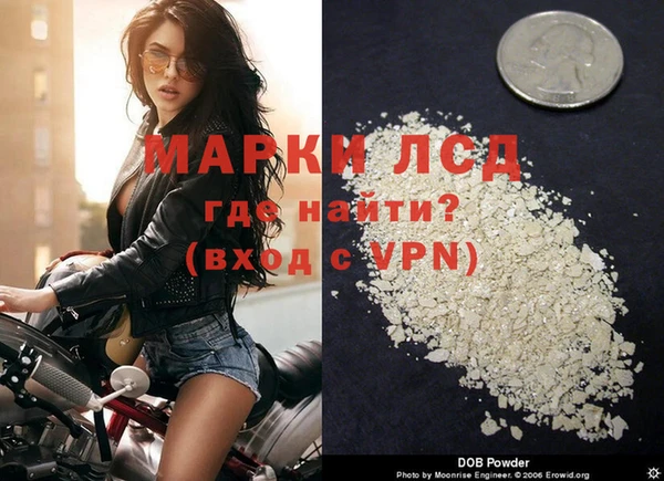 apvp Богданович