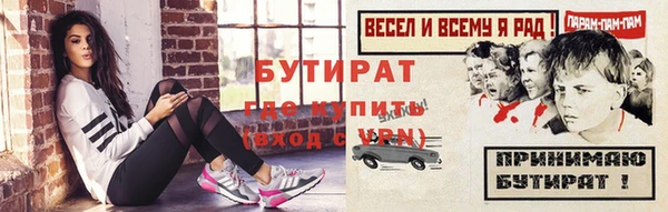 apvp Богданович