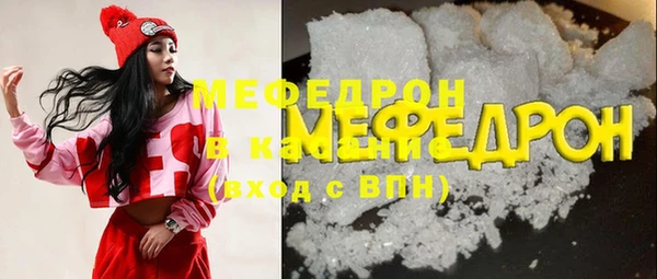 apvp Богданович