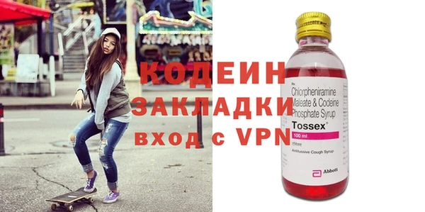 apvp Богданович