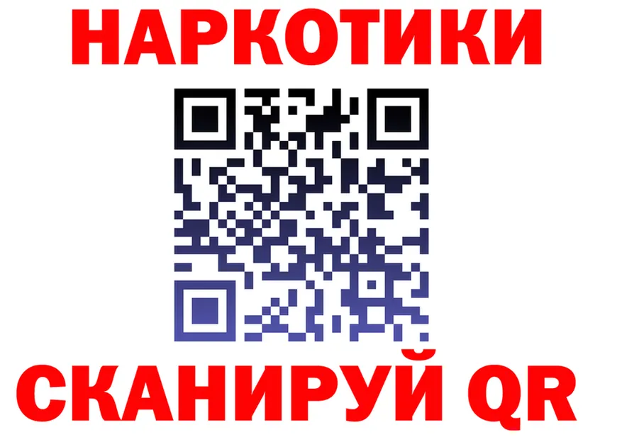 ТГК Wax зеркало это MEGA Великие Луки