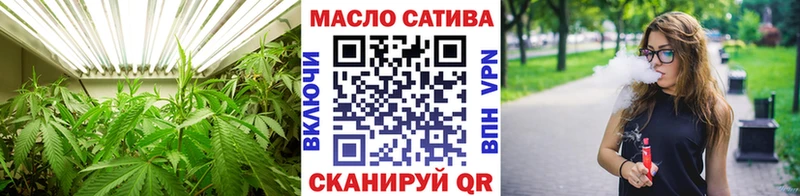 Дистиллят ТГК вейп с тгк  Великие Луки 